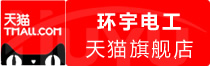 ⭐稳定包售后的
脸书直登号
哪里有卖